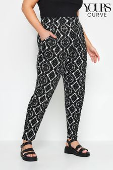 Yours Curve Black Harem Trousers (N26952) | OMR14