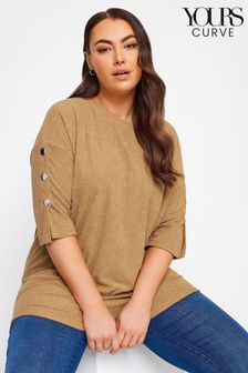 Yours Curve Brown Batwing Sleeve Soft Touch Jumper (N27083) | 1,659 UAH