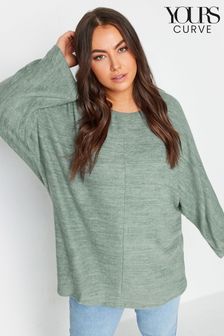 Yours Curve Green Batwing Sleeve Soft Touch Jumper (N27112) | SGD 56