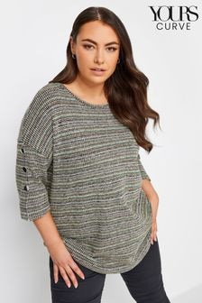 Yours Curve Grey Batwing Sleeve Soft Touch Jumper (N27145) | $50