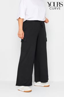 黑色 - Yours Curve Jersey Wide Leg Cargo Trousers (N29076) | NT$1,260