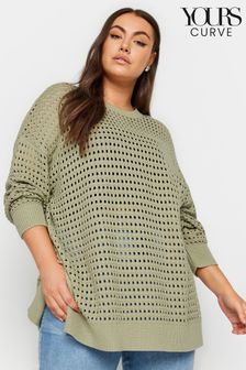 Yours Curve Green Side Split Jumper (N29157) | AED161
