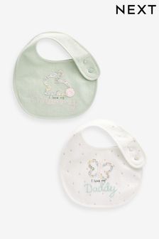 灰綠色 - Mum/Dad字樣嬰兒圍兜2件裝 (N32295) | HK$52