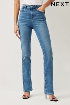 深藍色 - 荷葉喇叭牛仔褲 (N32374) | HK$289