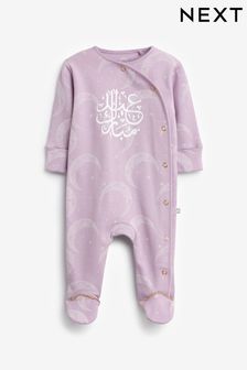 Purple Baby Eid Sleepsuit (0-2yrs) (N33266) | $14 - $15