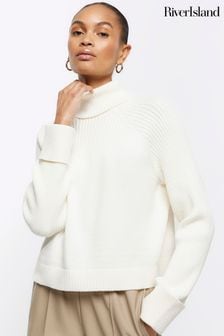 Creme - River Island Gerippter Pullover mit Mustermix (N39257) | 27 €