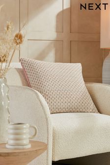 Multi 50 x 50cm Hugo Woven Texture Cushion (N40486) | kr179