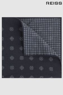Reiss Navy Ventre Reversible Wool Cotton Pocket Square (N44731) | €45