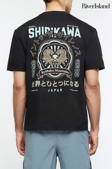 River Island Black Shirikawa Japanese T-Shirt (N48119) | 38 €
