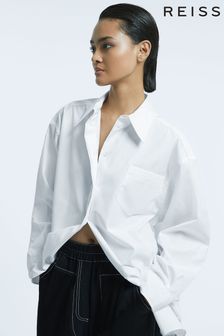 Atelier Oversized Button-Through Cotton Shirt (N48785) | 110,860 Ft