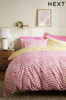 Pink / Yellow Leaf Duvet Cover and Pillowcase Set