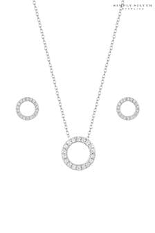 Simply Silver Sterling Silver Tone 925 Cubic Zirconia Round Open Set - Gift Boxed (N52440) | 31 €