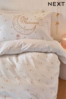 Natural/Gold 100% Cotton Eid Printed Bedding Duvet Cover and Pillowcase Set (N53621) | SGD 34