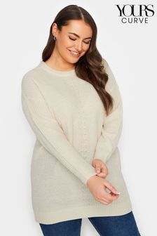 Yours Curve Cream Essential Jumper (N53847) | kr286