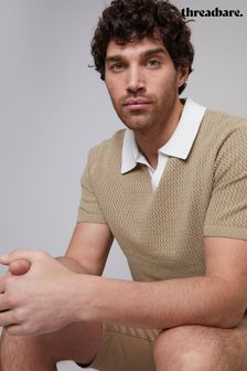 棕色和白色 - Threadbare棉混紡獎盃領短袖針織Polo衫 (N55030) | NT$1,120