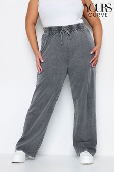 Yours Curve Grey Wide Leg Joggers (N56165) | 1,545 UAH
