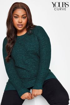 Yours Curve Green Essential Jumper (N59369) | 62 zł