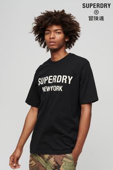 שחור - Superdry "טישירט ספורט יוקרתי בגזרה רחבה."חולצת טירפוי (N60657) | ‏151 ‏₪