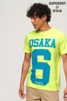 Superdry Yellow/ Green Osaka Logo Loose T-Shirt (N60716) | LEI 200