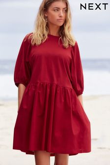 أحمر - فستان جيرسيه قصير بأكمام منفوخة (N64679) | 112 ر.ق