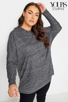 Yours Curve Grey White Soft Touch Front Seam Detail Jumper (N72842) | 144 QAR