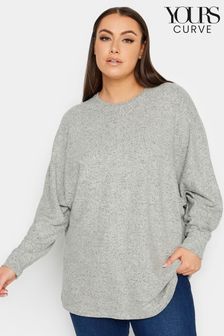 Yours Curve Grey Soft Touch Front Seam Detail Jumper (N72844) | SGD 56