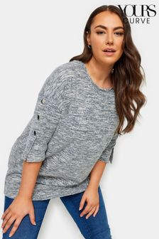 Yours Curve Grey Soft Touch Button Detailed Top (N72877) | €36