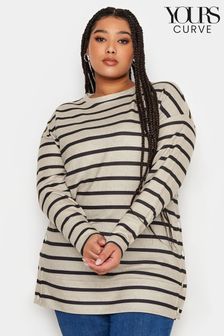 Yours Curve Beige Brown Striped Side Popper Top (N72903) | €38