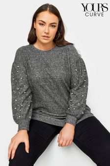 Yours Curve Grey Soft Touch Pearl Embellished Sweatshirt (N72954) | ￥5,990