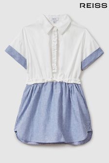 Reiss Ivory Maxy Teen Cotton Shirt Dress (N76036) | 551 QAR