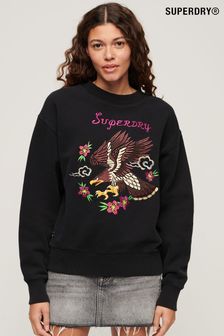 Superdry Black Suika Embroidered Loose Sweatshirt (N76646) | OMR28