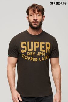 تي شيرت ملابس للعمل بني Copper Label من Superdry (N76896) | 16 ر.ع