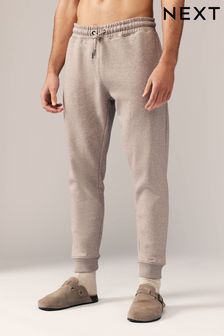 Men s Cuffed Joggers Next Ukraine