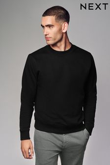 Next sweatshirts new arrivals