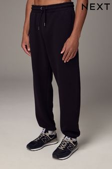 Tracksuit bottoms next cheap