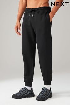 Men s Joggers Next Official Site