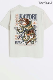 River Island Grey Boys Graphic Katori Tiger T-Shirt (N79412) | KRW29,900