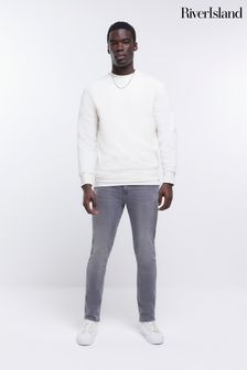 River Island Grey Skinny Fit Jeans (N95216) | €53