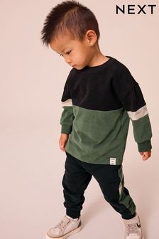 Boys Sportswear Plain Tops Next Bahrain