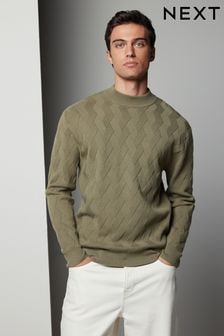 Green Texture Regular Fit Soft Touch Premium Knitted Crew Jumper (N99070) | $56