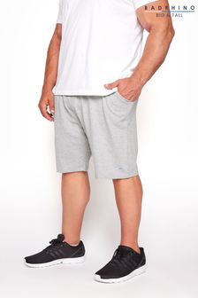 BadRhino Big & Tall Grey Essential Jogger Shorts (P20433) | 134 QAR