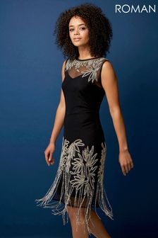 Черный - Приталенное платье миди с расклешенной юбкой Roman (P29439) | 41 470 тг