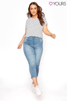 Jegging Yours Curve Jenny coupe courte (P38954) | 37€