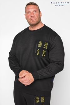 BadRhino Big & Tall Black Pocket Sweatshirt (P76216) | ₪ 77