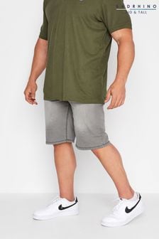 BadRhino Big & Tall Grey Denim Shorts (P95021) | 35 €
