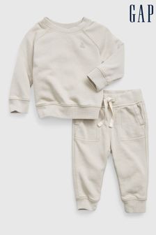 Gap Beige Two-Piece Sweat Outfit Set (P96688) | 33 €