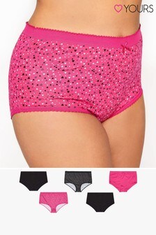 Yours 5 Pack Multi Star Full Briefs