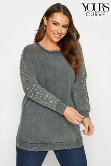 Yours Curve Grey Overarm Studded Sweat (Q02927) | 40 €