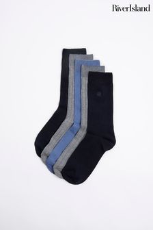 River Island Plated Ankle Socks 5 Packs