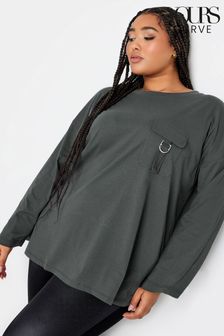 Yours Curve Grey Limited Long Sleeve Utility Pocket Slouchy Top (Q56088) | NT$930